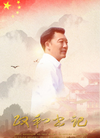 国产欧美另类第一页